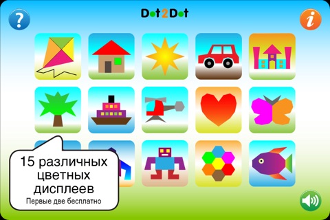 Homeschool Montessori Puzzle screenshot 2