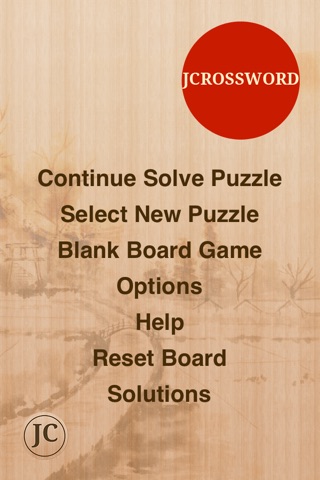 Japanese Crossword screenshot 2