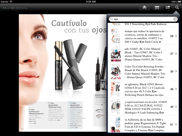 BeautiControl screenshot-4