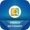 English To French offilne Dictionary