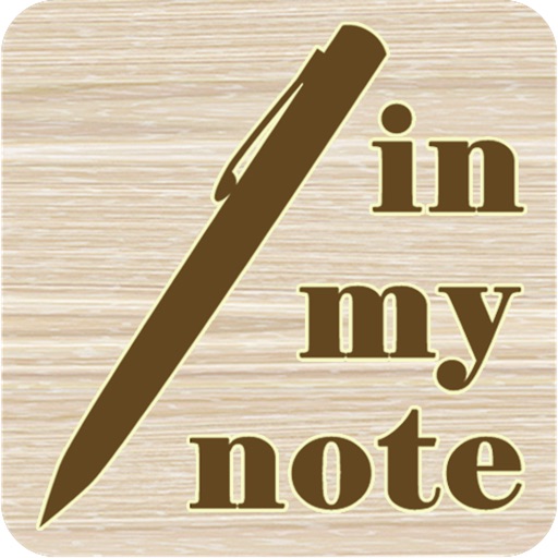 In My Note ( Media Note / Diary / Memo ) icon