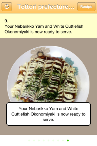 Tottori prefecture - The food capital of Japan，Nebarikko and Swordtip Squid Okonomiyaki screenshot 4