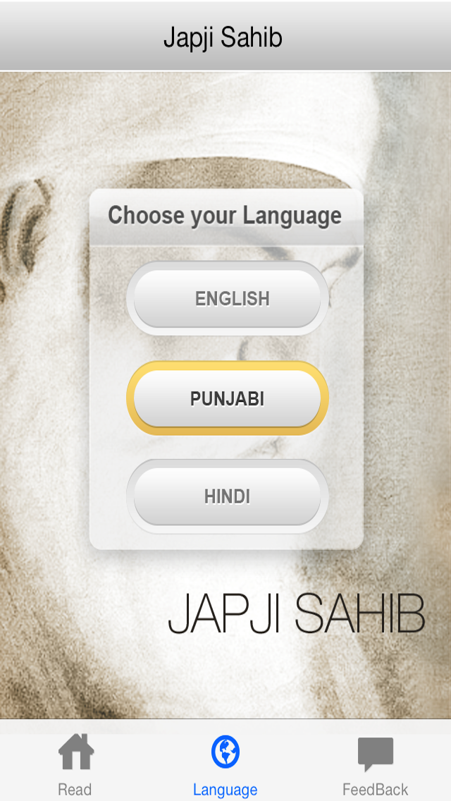 How to cancel & delete Japji Sahib Nitnem 1.2 from iphone & ipad 4