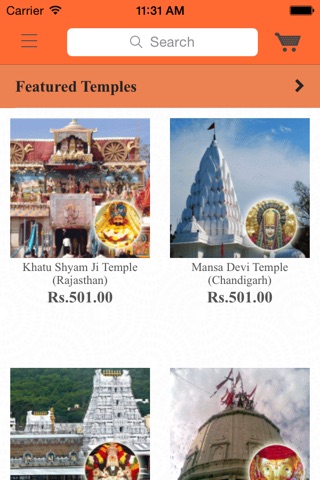 ONLINETEMPLE screenshot 3