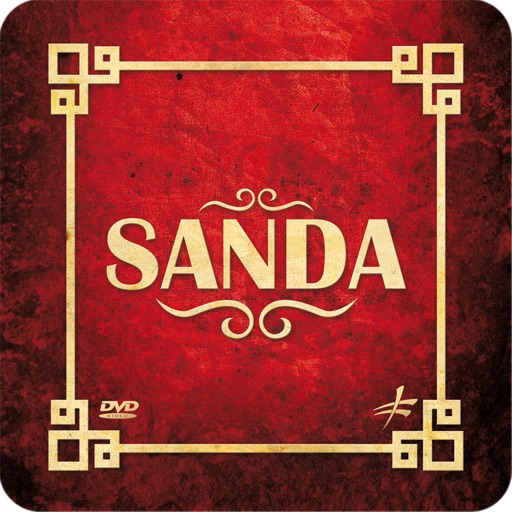 Sanda - Chinese Boxing
