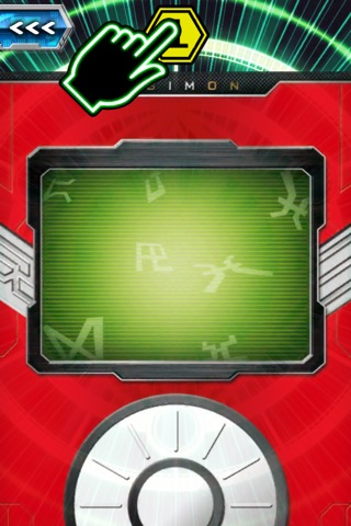 Digimon Fusion Fighters screenshot 3