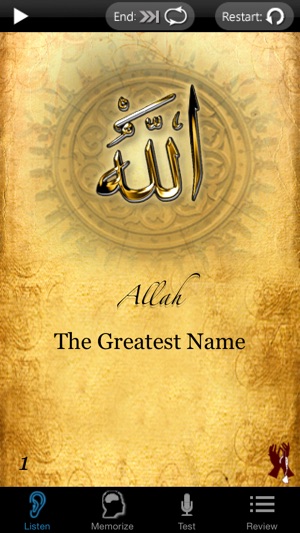 Divine Names – Memorize the 99 names of Allah(圖1)-速報App