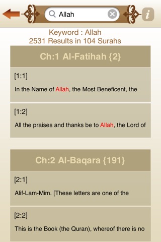 Allah's Quran Free (Islam) screenshot 4