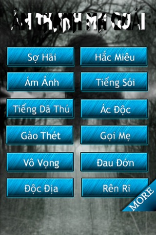 Am thanh ghe ron - Tieng ma keu khoc hu cuoi rat rung ron screenshot 2