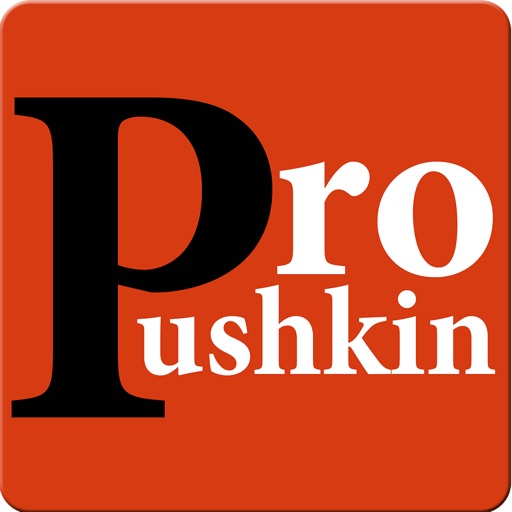 Pro Pushkin icon