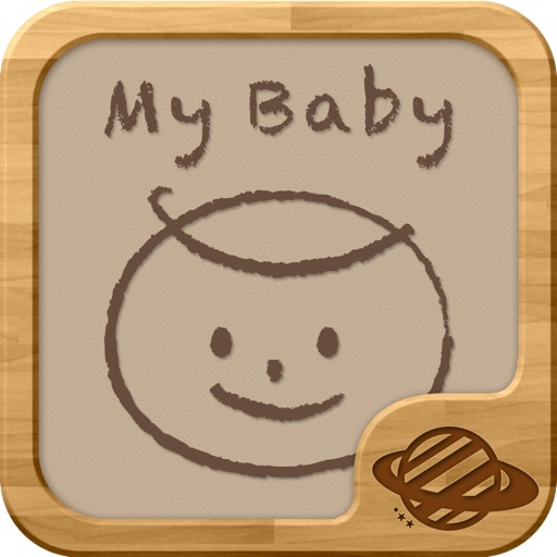 赤ちゃん健康管理：My Baby（ミルク、おむつ、成長管理） icon