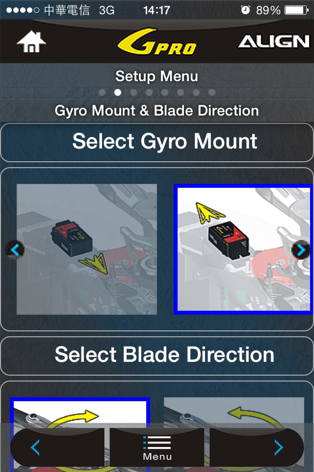 Gpro Flybarless System screenshot 3