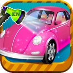 Auto Beauty-EN