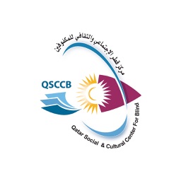 QSCCB مركز قطر للمكفوفين