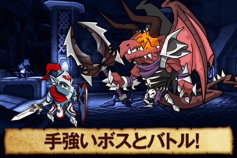 Defenders & Dragons screenshot 3