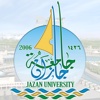 Jazan Library