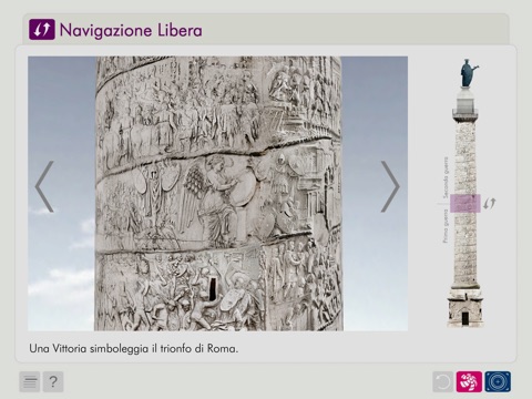 Colonna Traiana screenshot 2