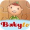 Baby Puzzles & Games – by BabyTV