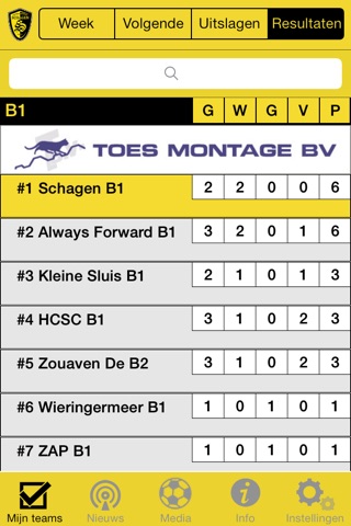 VV Schagen screenshot 3