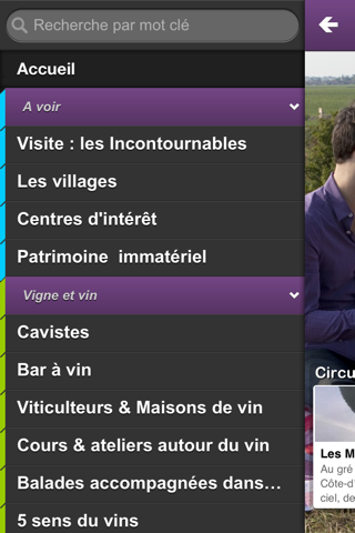 VACANCES EN PAYS DE NUITS-SAINT-GEORGES screenshot 2