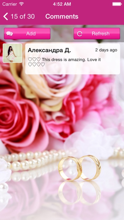 Wedding Ideas, dress catalog screenshot-4