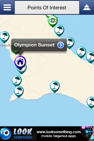 Olympion Sunset Hotel screenshot 4
