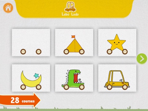 Labo Car Designer(4y+) screenshot 4