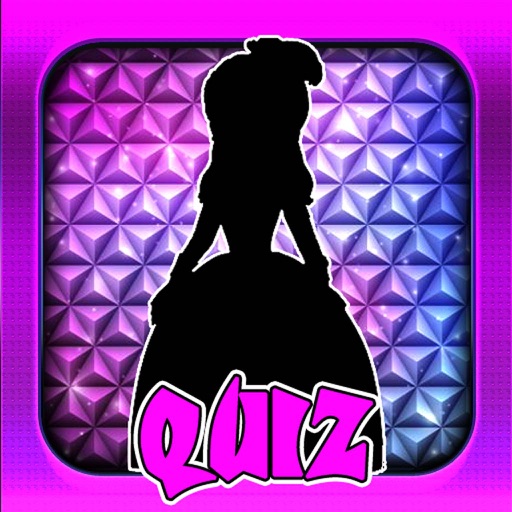 Super Quiz Game: For Sofia The First Edition
