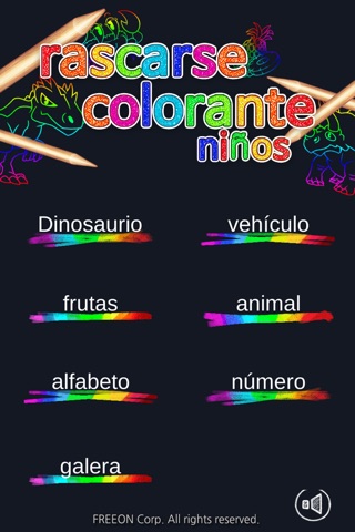 Kids Scratch Coloring screenshot 2