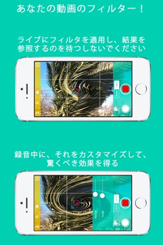 Camera! - filters video & photo screenshot 2