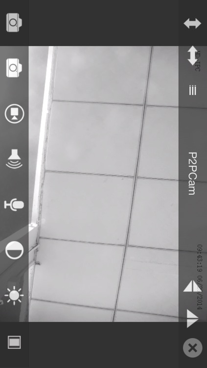 IOTP2PCAM screenshot-3