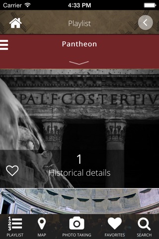 Pantheon Rome - ENG screenshot 3