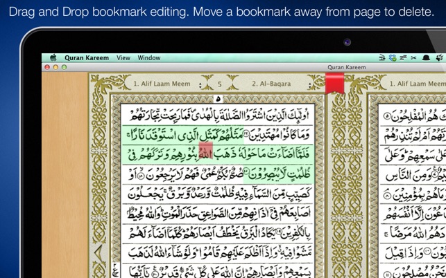 Quran Kareem(圖2)-速報App