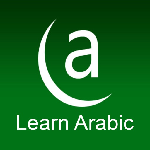 Learn Arabic in Videos