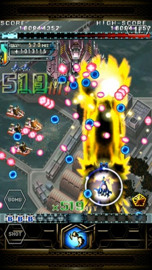 DoDonPachi Resurrection HD Lite(圖5)-速報App