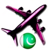 Flight@Pakistan (Free)