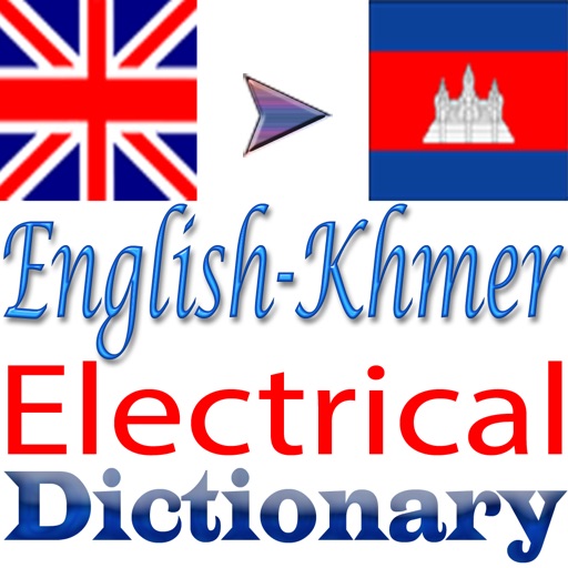 English Khmer Electric Dictionary