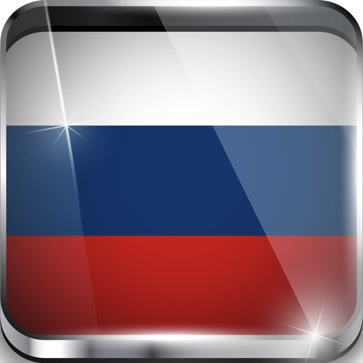 Ask Russian HD: Basic English Translator To Go - Free Travel Edition icon