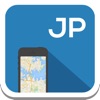 日本 オフラインマップ、ガイド、天気、ホテル。無料のナビゲーション。GPS - iPadアプリ