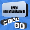 Fill Me - Ian Anderson Edition