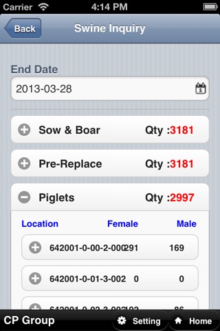 SmartiFarm Pig screenshot 2