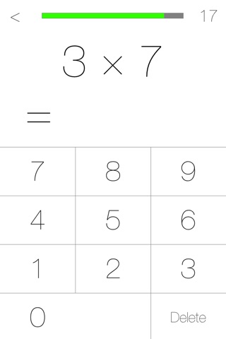 Multiplication Training screenshot 2