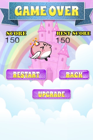 A Unicorn Poof Adventure screenshot 4