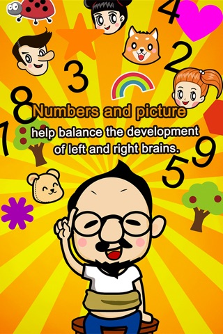 SudokuQ HD (Sudoku Game) screenshot 2