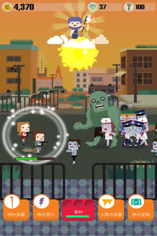 Zombie Judgment Day F screenshot 2