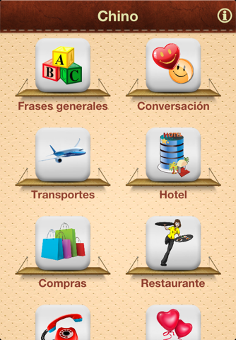 iTalk Chinese: Conversation guide - Learn to speak a language with audio phrasebook, vocabulary expressions, grammar exercises and tests for english speakers screenshot 2