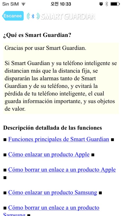 Smart Guardian screenshot-4