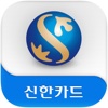 신한카드 - Smart 신한 for iPad