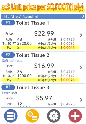Unit Price Calculator - Which Toilet Tissue is the best price ? screenshot 3