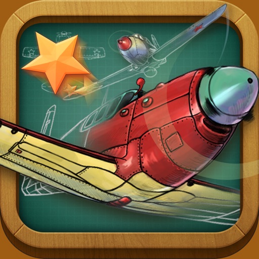 Plane Hunter Star iOS App